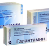 Галантамин Канон табл. п/о пленочной 8 мг №56, Канонфарма продакшн ЗАО